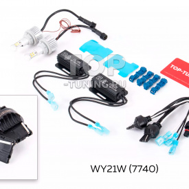 Ходовые огни + поворотники 2 в 1 Photon LED 