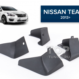 Брызговики CS Original для Nissan Teana 2013+