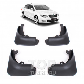 Брызговики CS Original для Skoda Superb