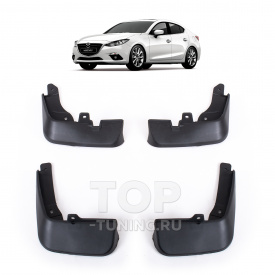 Брызговики CS Original для Mazda 3 BM