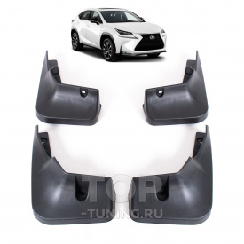 Брызговики CS Original для Lexus NX