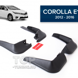 Брызговики CS Original для Toyota Corolla E160