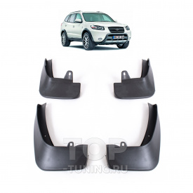 Брызговики CS Original для Hyundai Santa Fe CM