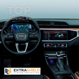 Защитная пленка ES для Audi Q3 (F3) 2018+