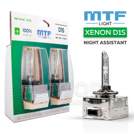 Ксеноновые лампы D1S Night Assistant +100%