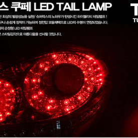 Задние светодиодные фонари Superlux Red на Hyundai Genesis 1