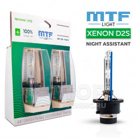 Ксеноновые лампы D2S Night Assistant +100% 