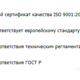 Ксеноновые лампы D2R Night Assistant +100%