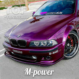 Сплиттер M-Power для переднего бампера BMW 5 E39 