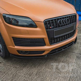 Элерон под бампер для Audi Q7 4L S-Line