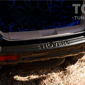 Накладка Bastion на задний бампер для Great Wall Hover H2 
