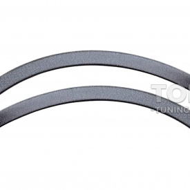 Накладки Bastion Line на внутренние части задних арок Kia Mohave