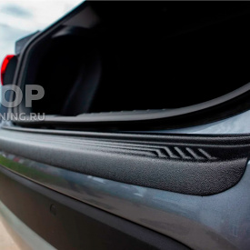 Накладка Bastion на задний бампер для Kia Rio 4 X-Line