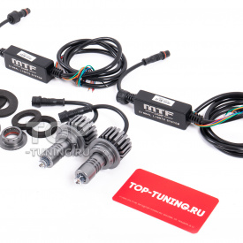 Дневные ходовые огни + поворотники + габариты MTF Light 3 в 1