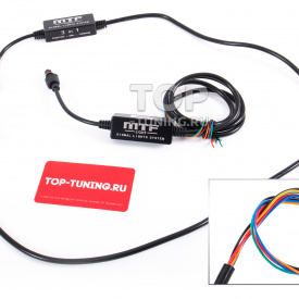 Дневные ходовые огни + поворотники + габариты MTF Light 3 в 1