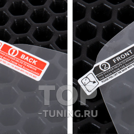 Extra Shield защита для экрана мультимедиа 8 дюймов Honda CR-V 5