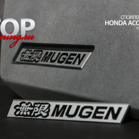 Шильдик Mugen 110x15 mm на высокий спойлер Honda Accord, Civic 