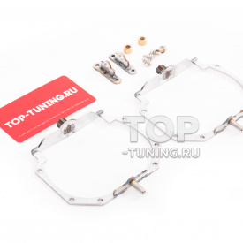 Переходные рамки для замены линз Valeo 2 New (AFS) на Hella 3R, 5R / Koito Q5