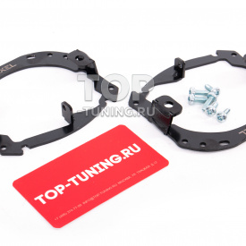 Переходные рамки Hella 2 с выносом для установки модулей Hella 3/3R/5R