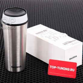 Термокружка Skoda 000069604AB