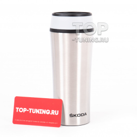 Термокружка Skoda 000069604AB