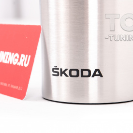 Термокружка Skoda 000069604AB