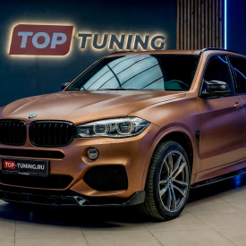 Обвес PRO GT – тюнинг BMW X5 F15