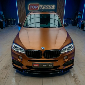 Обвес PRO GT – тюнинг BMW X5 F15