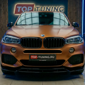 Обвес PRO GT – тюнинг BMW X5 F15