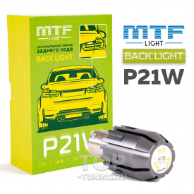 Светодиодная лампа MTF Back Light в фонарь заднего хода (P21W)