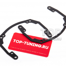 Переходные рамки №086 для установки Hella 3R взамен штатного ксенона Bosch AL 3/3R