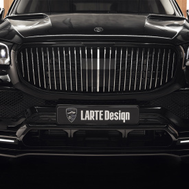 Дневные ходовые огни Charisma для Mercedes-Maybach GLS 600