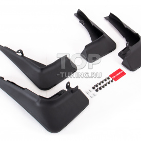 Эластичные брызговики для BMW X6 G06 М-Sport