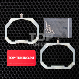 Переходные рамки для установки модулей Hella 3R/5R на взамен штатных линз Valeo New c (AFS)