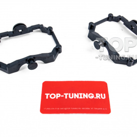 Переходные рамки для установки модулей Hella 3R/5R на взамен штатных линз Valeo New c (AFS)