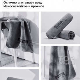 Микрофибра Xunder для детейлинга авто 