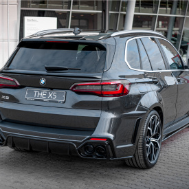 Нижний спойлер Renegade для BMW X5 G05