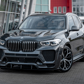 Центральная вставка в передний бампер Renegade для BMW X5 G05