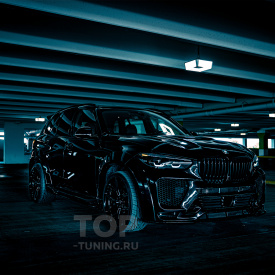 Передний бампер Renegade для BMW X5 G05