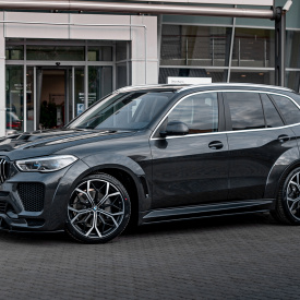 Пороги Renegade для BMW X5 G05