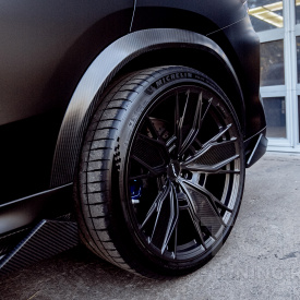 Пороги Renegade для BMW X6M F96