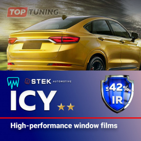 Тонировка стекол авто STEK ICY под ключ