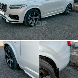 Брызговики Epic для Volvo XC90