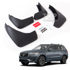 Брызговики Epic для Volvo XC90