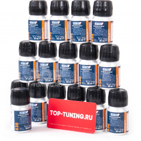 Праймер DINITROL 530 - флакон (30мл)