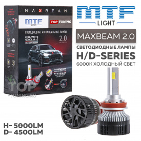 Светодиодные LED лампы MaxBeam 2.0 6000К для авто