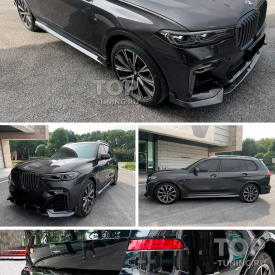 Обвес PRO GT2 – тюнинг для BMW X7 G07