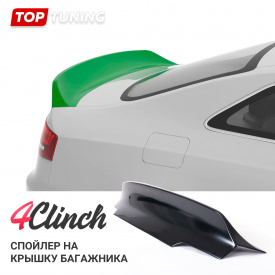 Спойлер Ducktail - тюнинг Audi A5, S5, RS5 (8T3 Coupe)