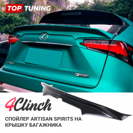 Спойлер Artisan Spirits – тюнинг Lexus NX 