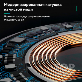 Беспроводная зарядка iCharger 2.0 c USB портами для Volvo XC90, XC60, S90, V90